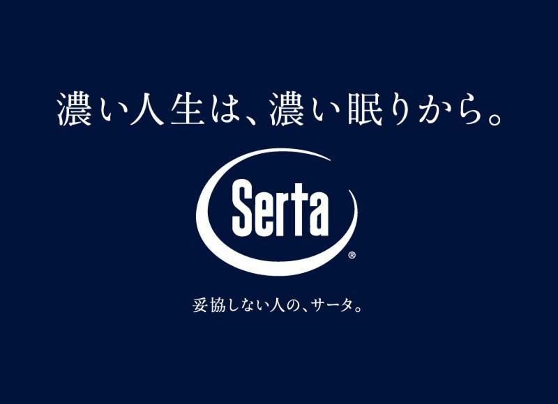 Smile Hotel Shizuoka Exterior photo