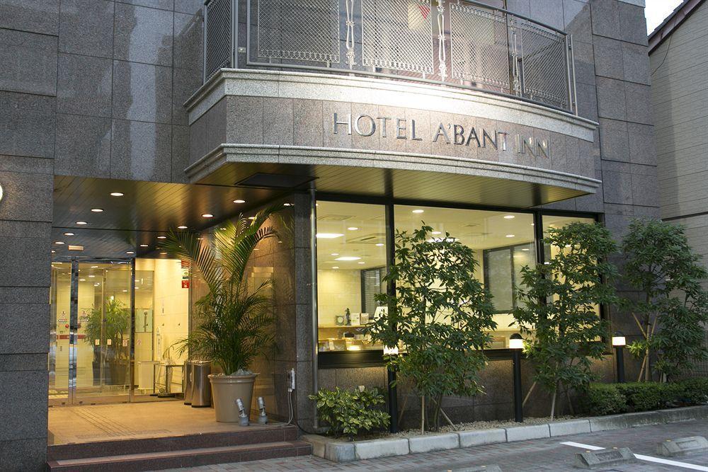 Smile Hotel Shizuoka Exterior photo